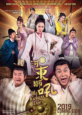 在酒店打工的性感的我女朋友