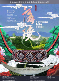 在酒店打工的性感的我女朋友